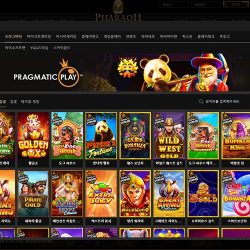 img_ce-top10_pharaoh_01 파라오슬롯