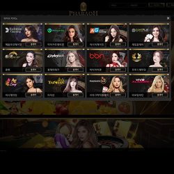 img_ce-top10_pharaoh_02 파라오바카라