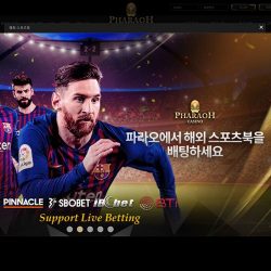 img_ce-top10_pharaoh_04 파라오 스포츠 배팅