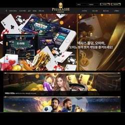 img_ce-top10_pharaoh_06 파라오 IDN 포커